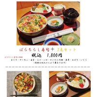 画像2530