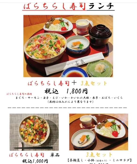 画像2530