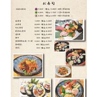 画像2531