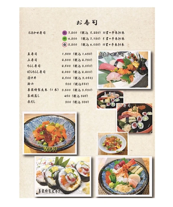 画像2531