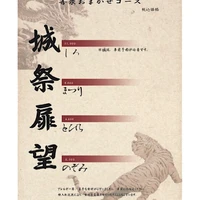 画像2533