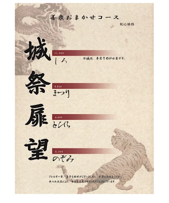 画像2533