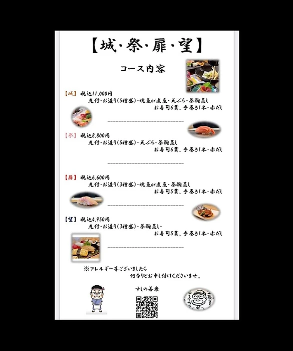 画像2534
