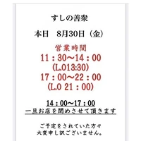 画像2542
