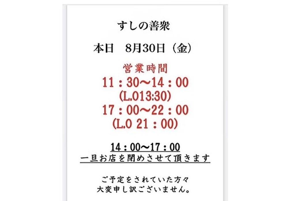 画像2542