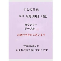 画像2543