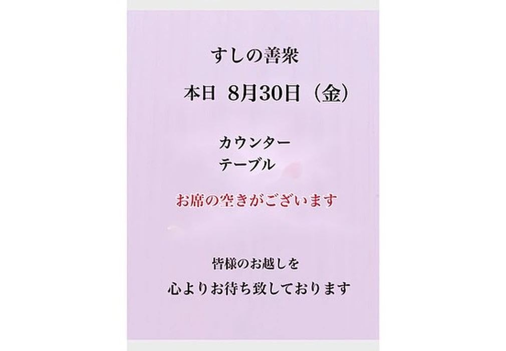画像2543