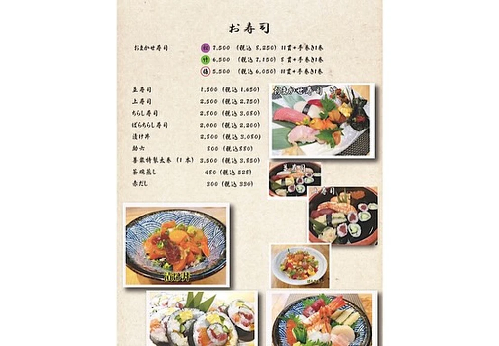 画像2545
