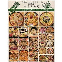 画像2546