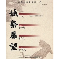 画像2547