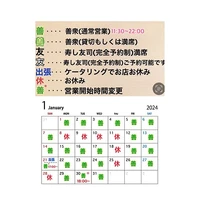 画像255