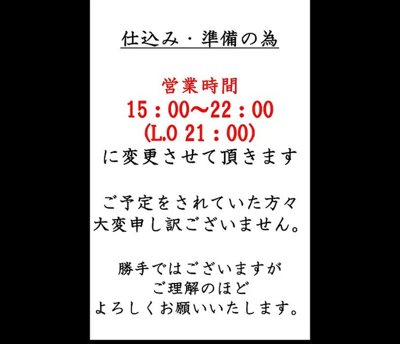 画像256