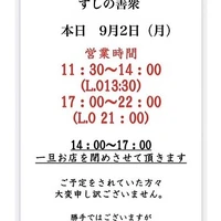 画像2565