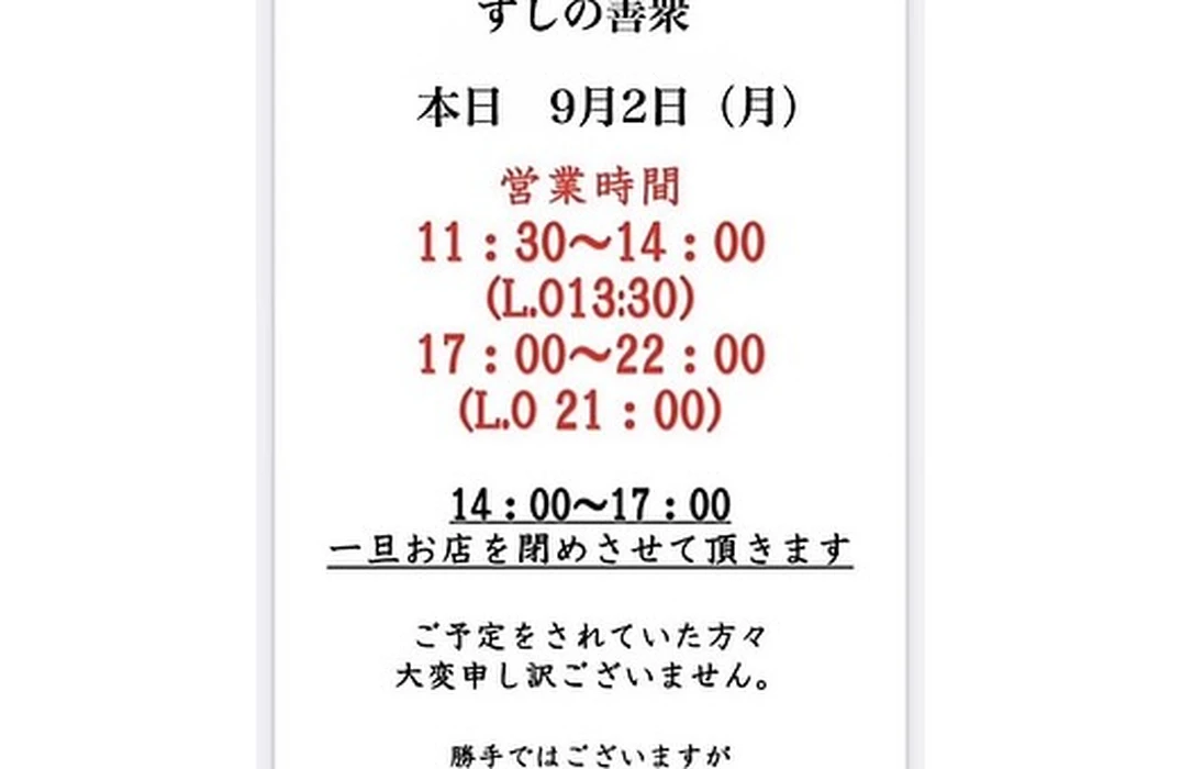 画像2565