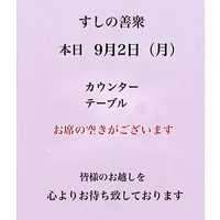 画像2566