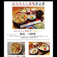 画像2567