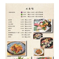 画像2570