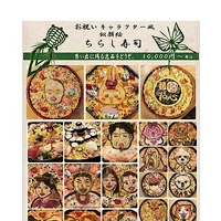 画像2571