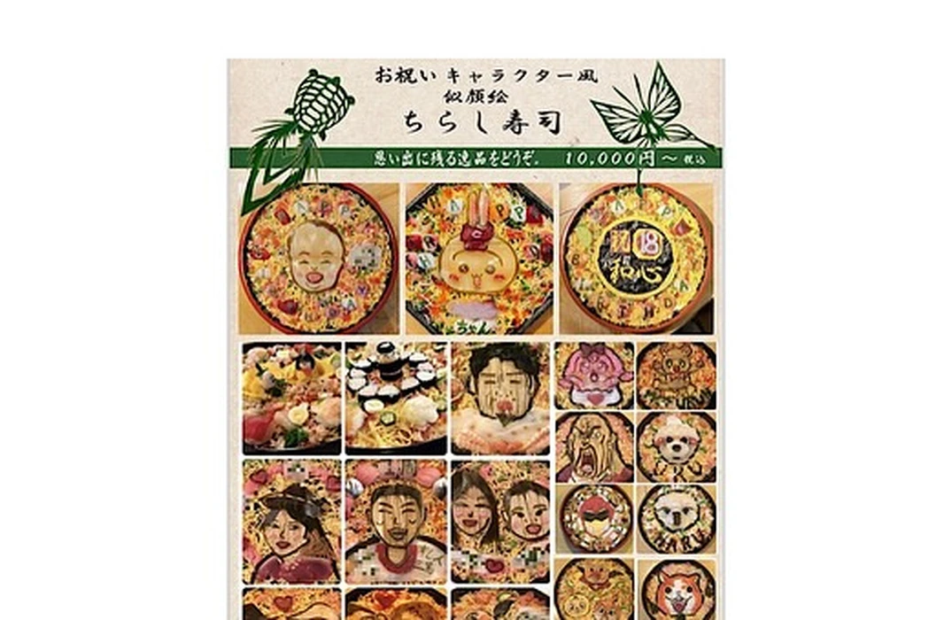 画像2571