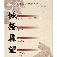 画像2572