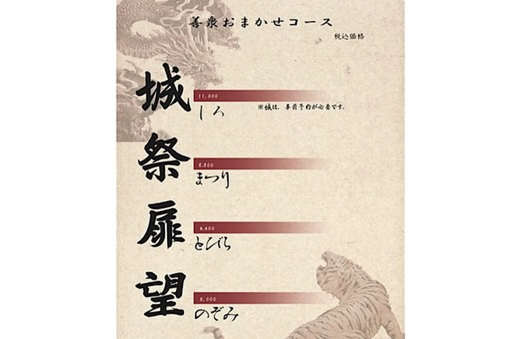 画像2572