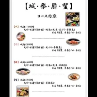 画像2573