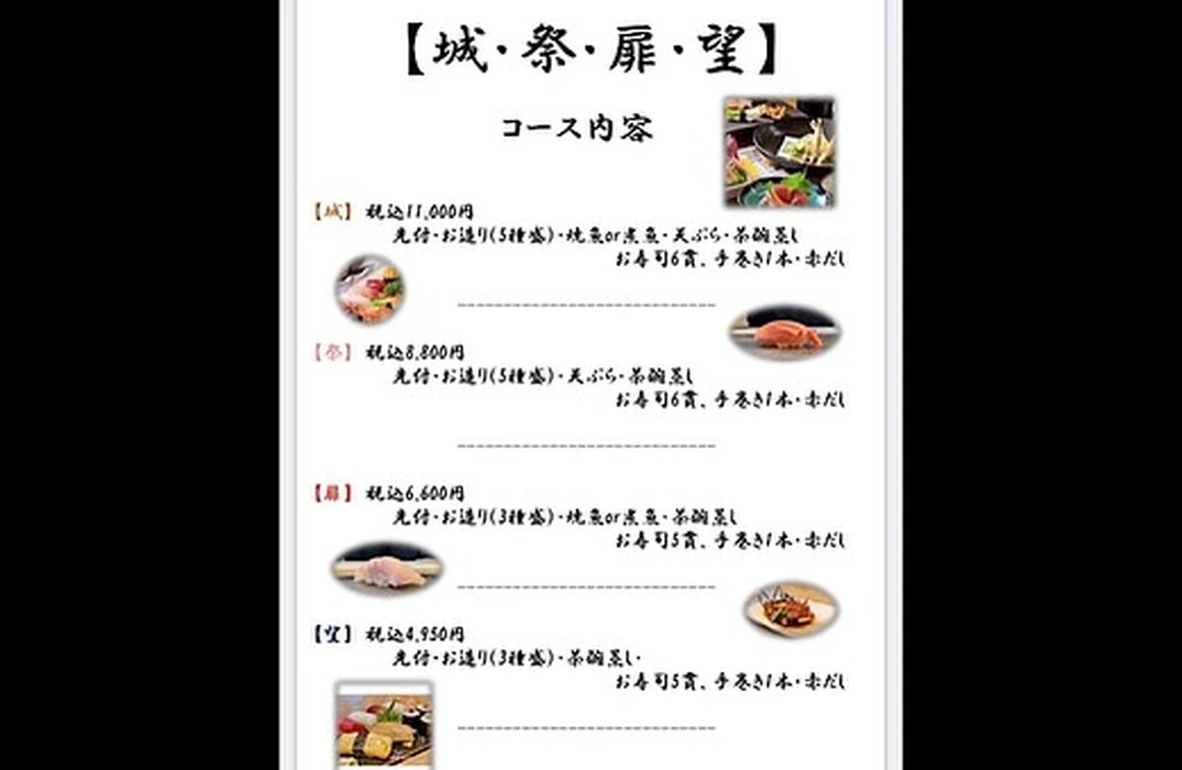 画像2573