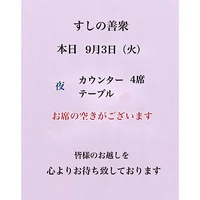 画像2586