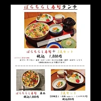 画像2587