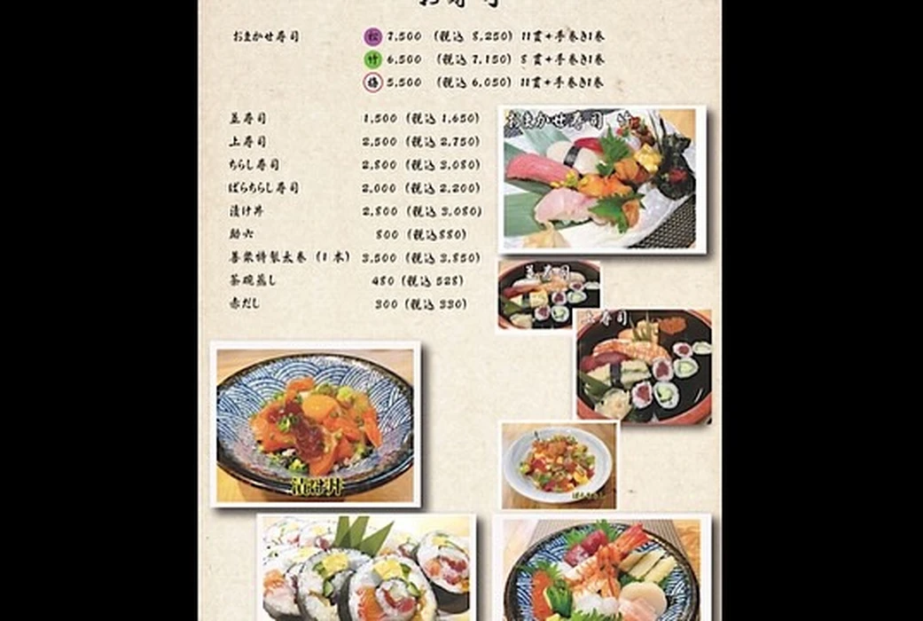 画像2589