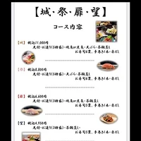 画像2590