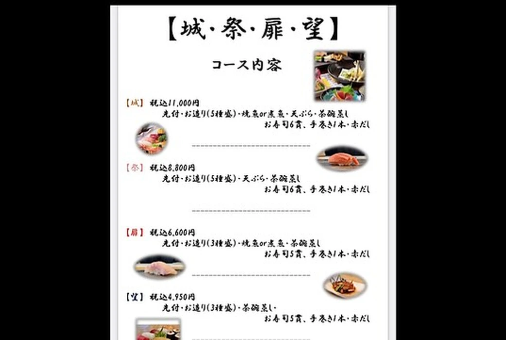 画像2590