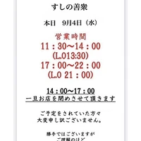 画像2601