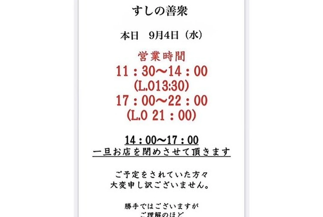 画像2601
