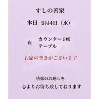 画像2602