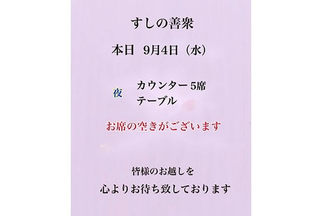 画像2602