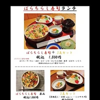 画像2603