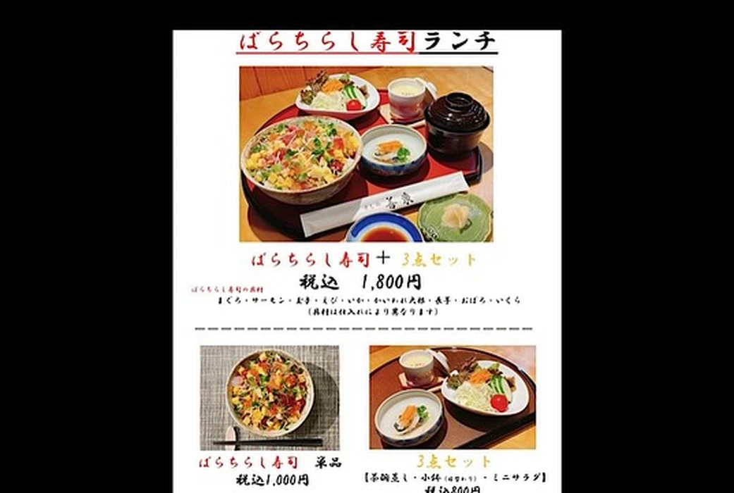 画像2603