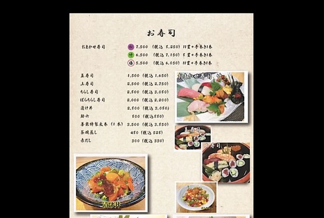 画像2604