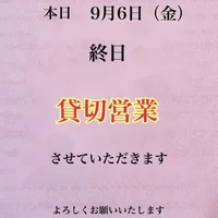 画像2616