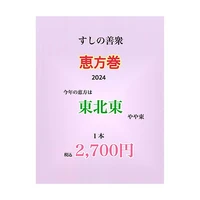 画像262