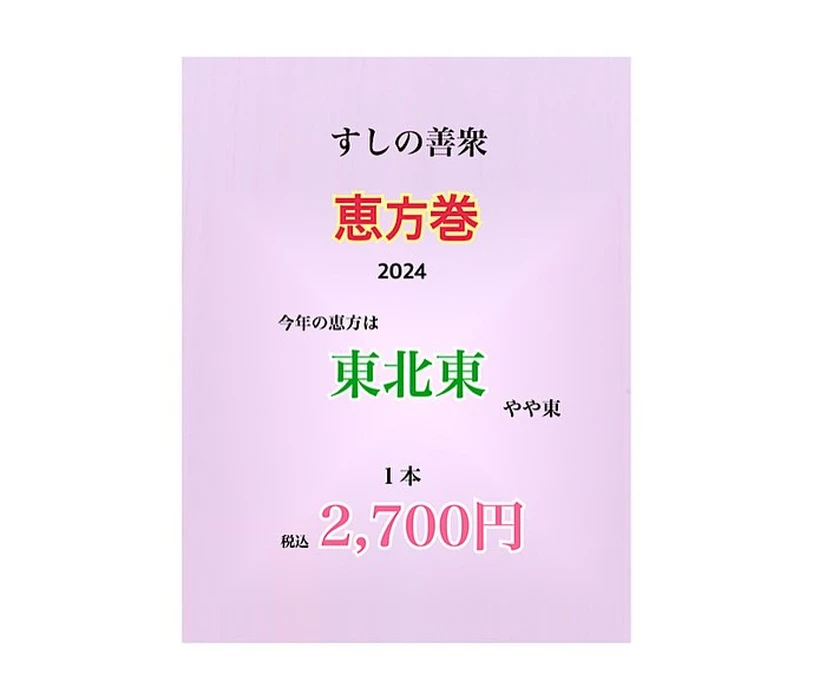 画像262