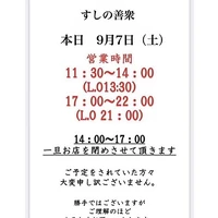 画像2620