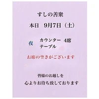 画像2621
