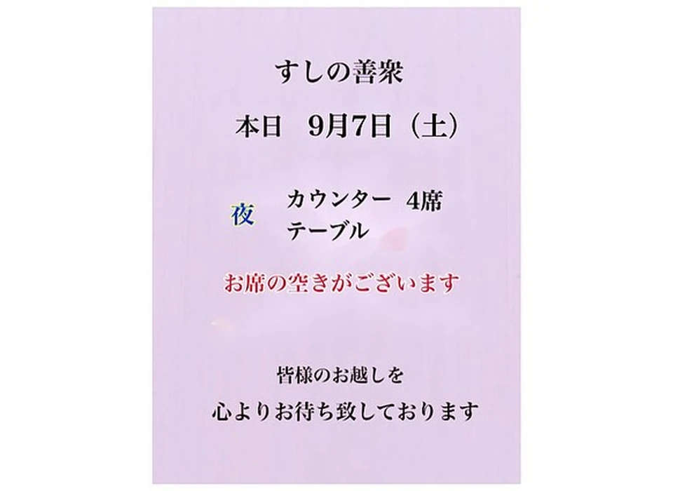 画像2621