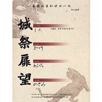 画像2624