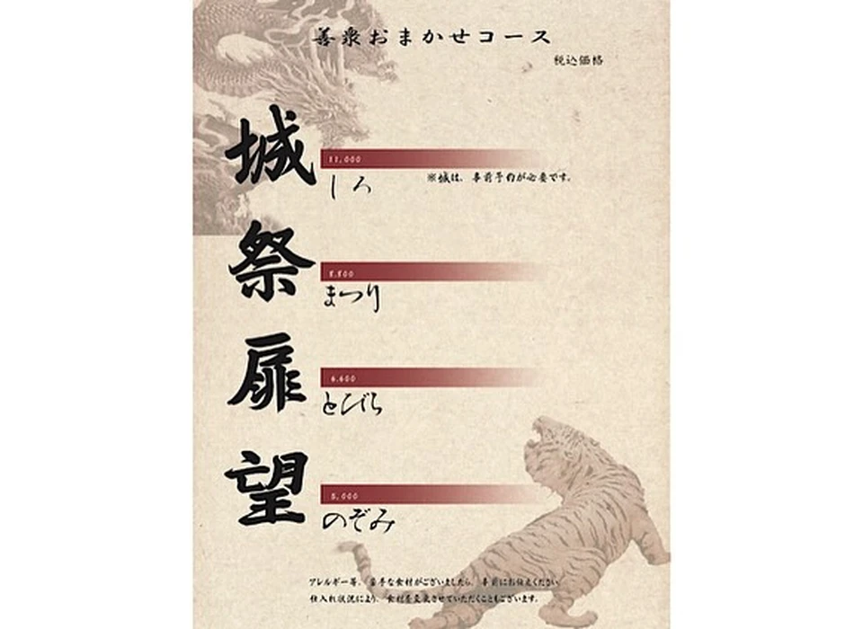 画像2624