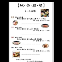 画像2625