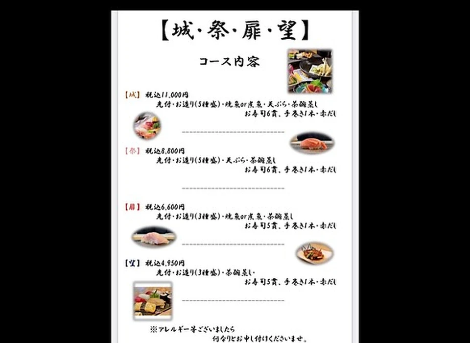 画像2625