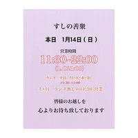 画像263